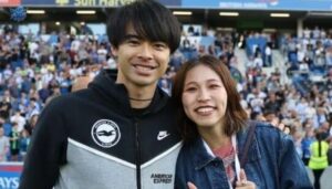 Kaoru Mitoma Girlfriend